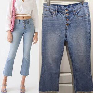 J. Crew | Billie 9" demi-boot crop jean in Waterwood wash